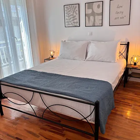 Arian Modern & Relax Apartament